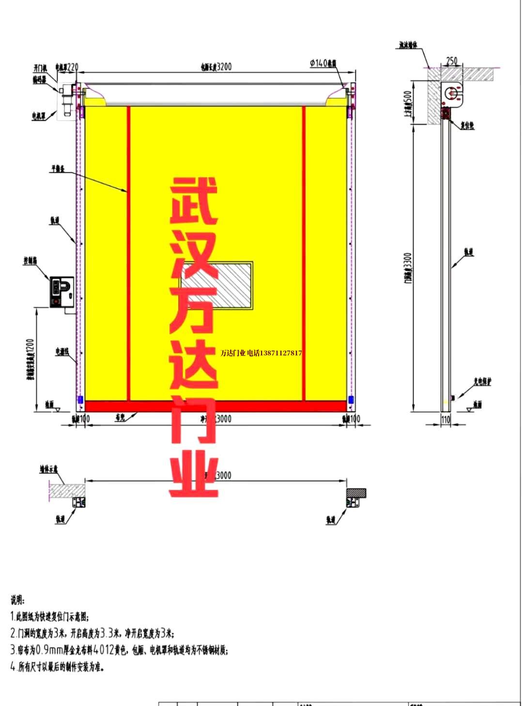 油田盐池管道清洗.jpg